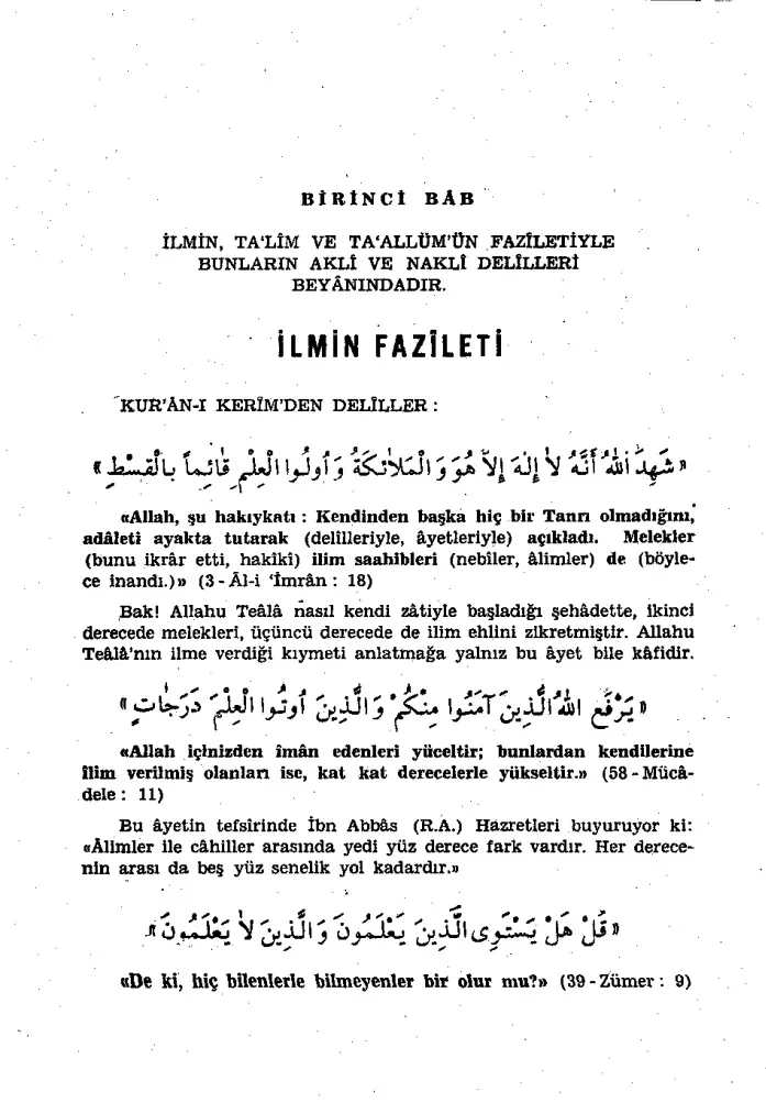 Sadeleştirilmiş Türkçe baskı ve âyetler — kaynak sayfa